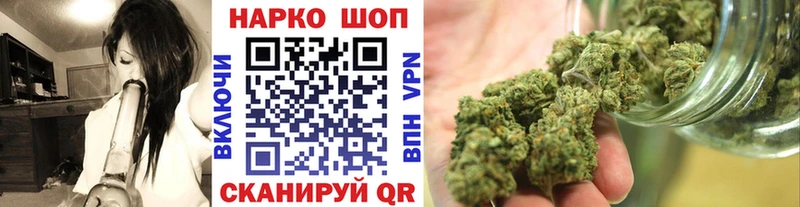 Купить закладку ГАШИШ  Бошки Шишки  Cocaine  Alpha PVP  Мефедрон  Озёрск