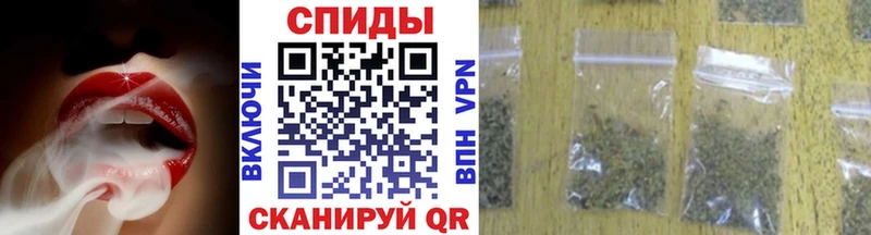 Бутират буратино  Купить где  Озёрск 