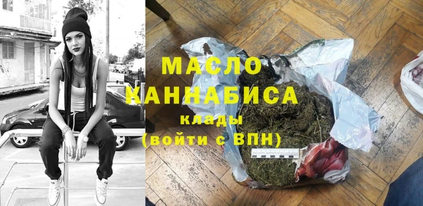 дживик Бугульма