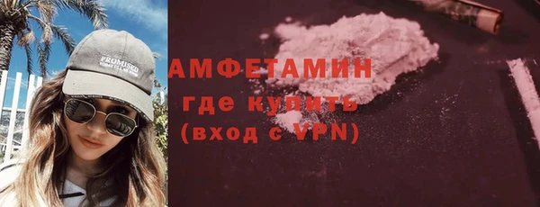 дурь Бронницы