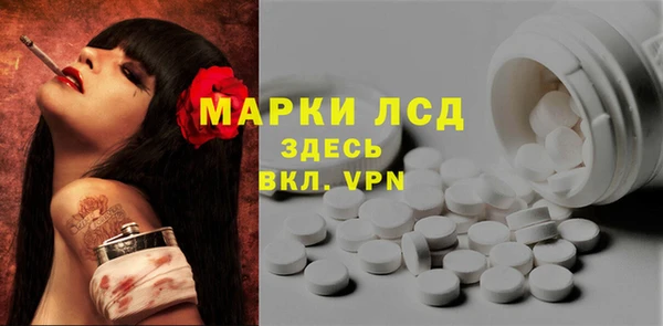 дживик Бугульма