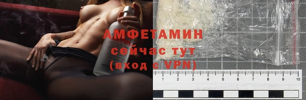 гашишное масло Богданович