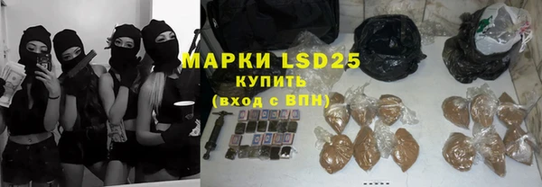 дживик Бугульма