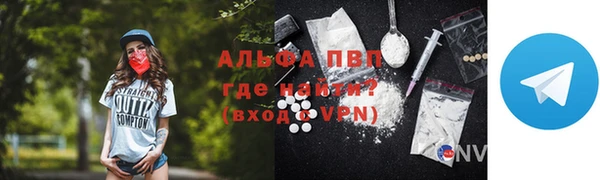 дживик Бугульма