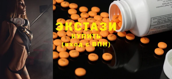 героин Богородицк