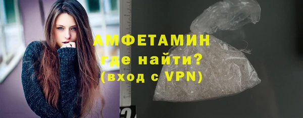 гашишное масло Богданович