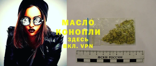 дживик Бугульма