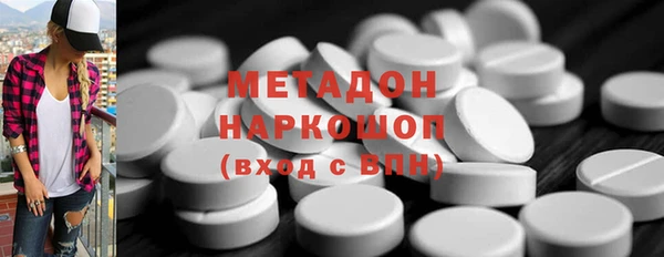 дживик Бугульма