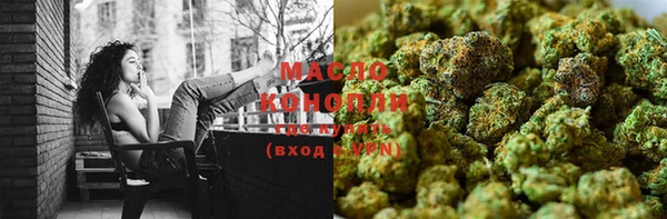 дурь Бронницы