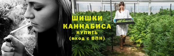 героин Богородицк