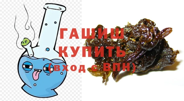 дурь Бронницы