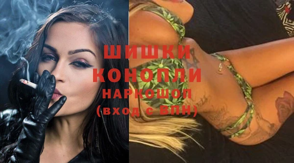 дживик Бугульма