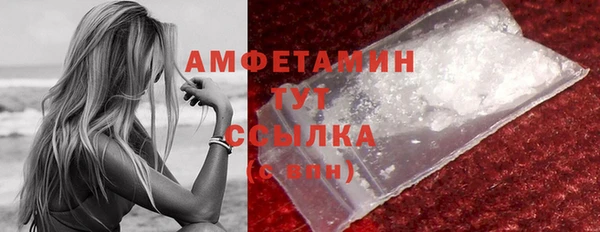 героин Богородицк