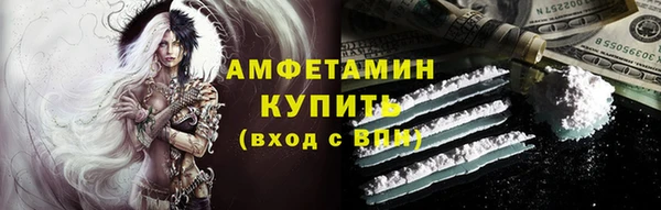 гашишное масло Богданович