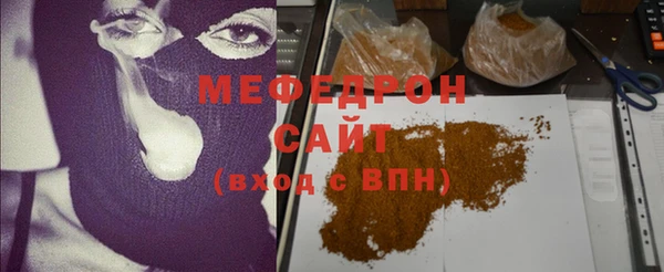 гашишное масло Богданович