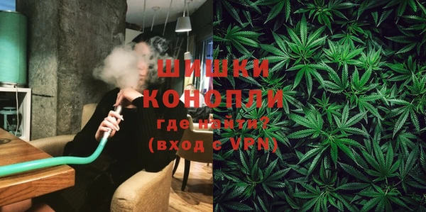 гашиш Белоозёрский