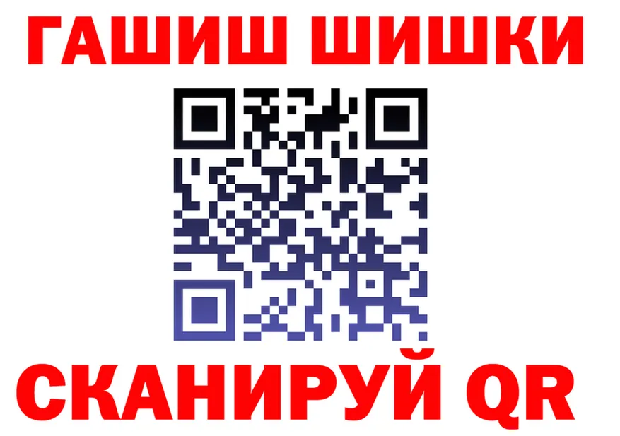 Ecstasy Cube tor площадка OMG Озёрск