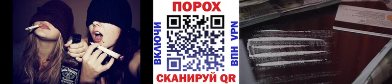 Первитин кристалл  Купить закладки  Озёрск 